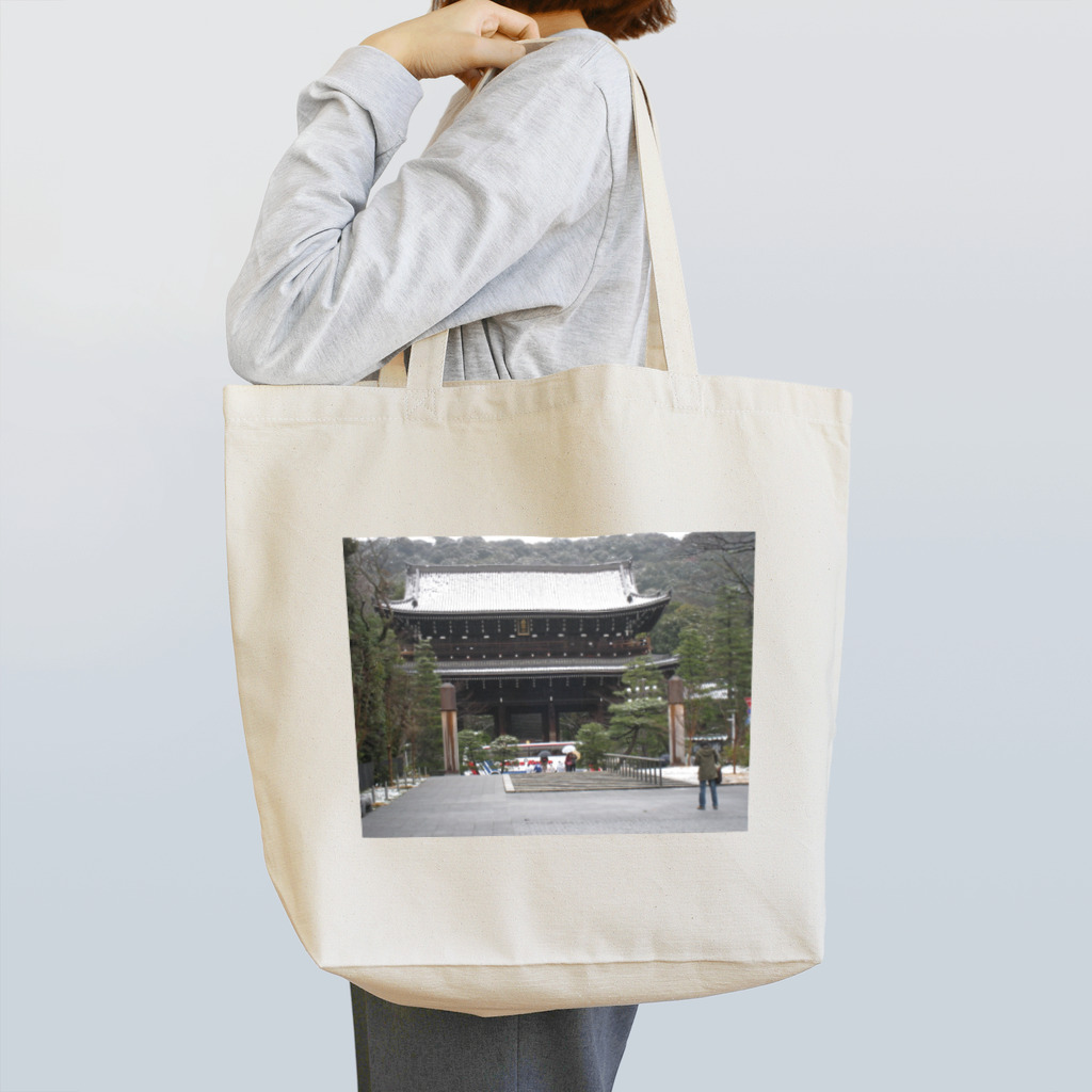 セラピストヤマモトのI♥Kyoto.　知恩院 Tote Bag