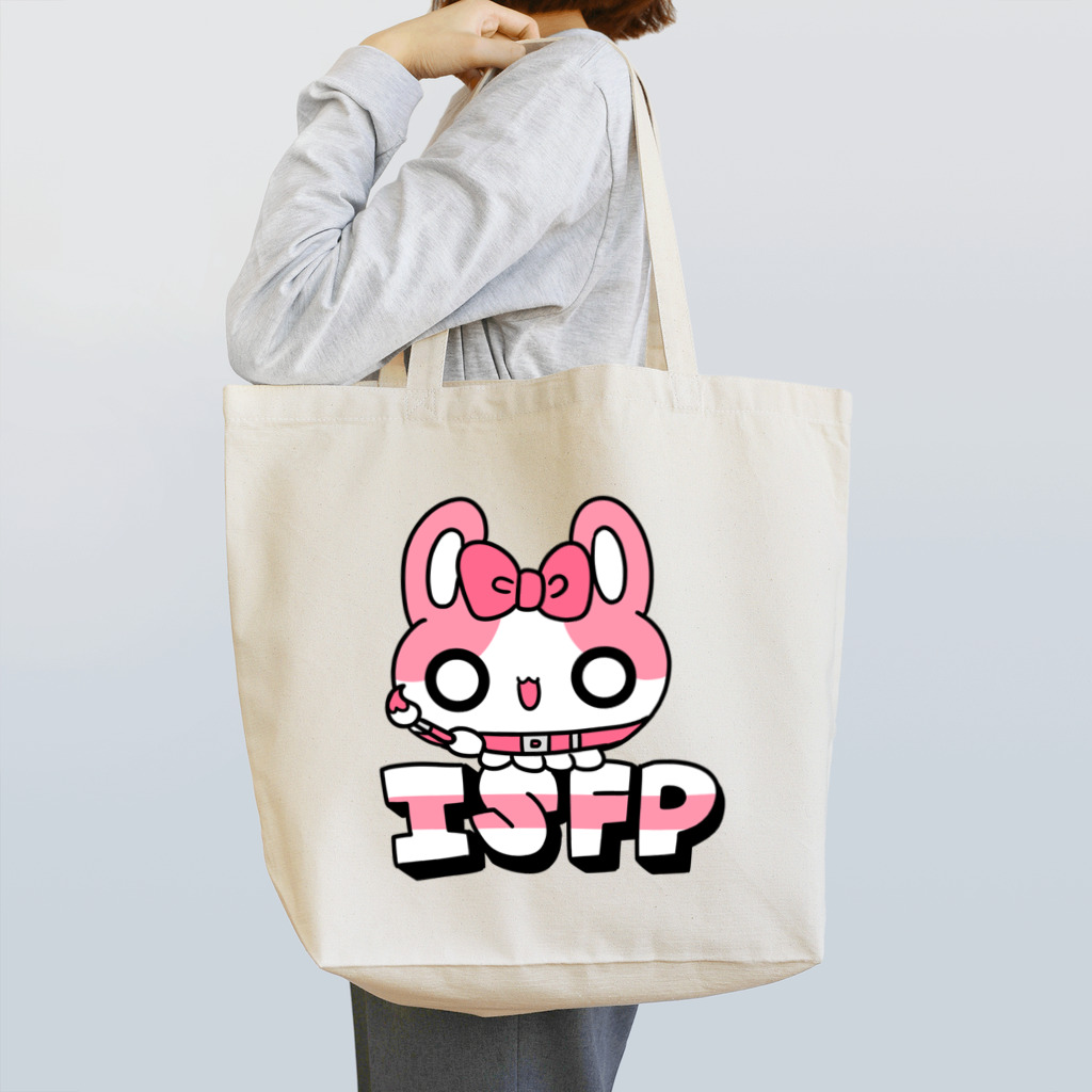 ムラサキゲジゲジのオンラインショップの16性格タコちゃんず ISFP Tote Bag