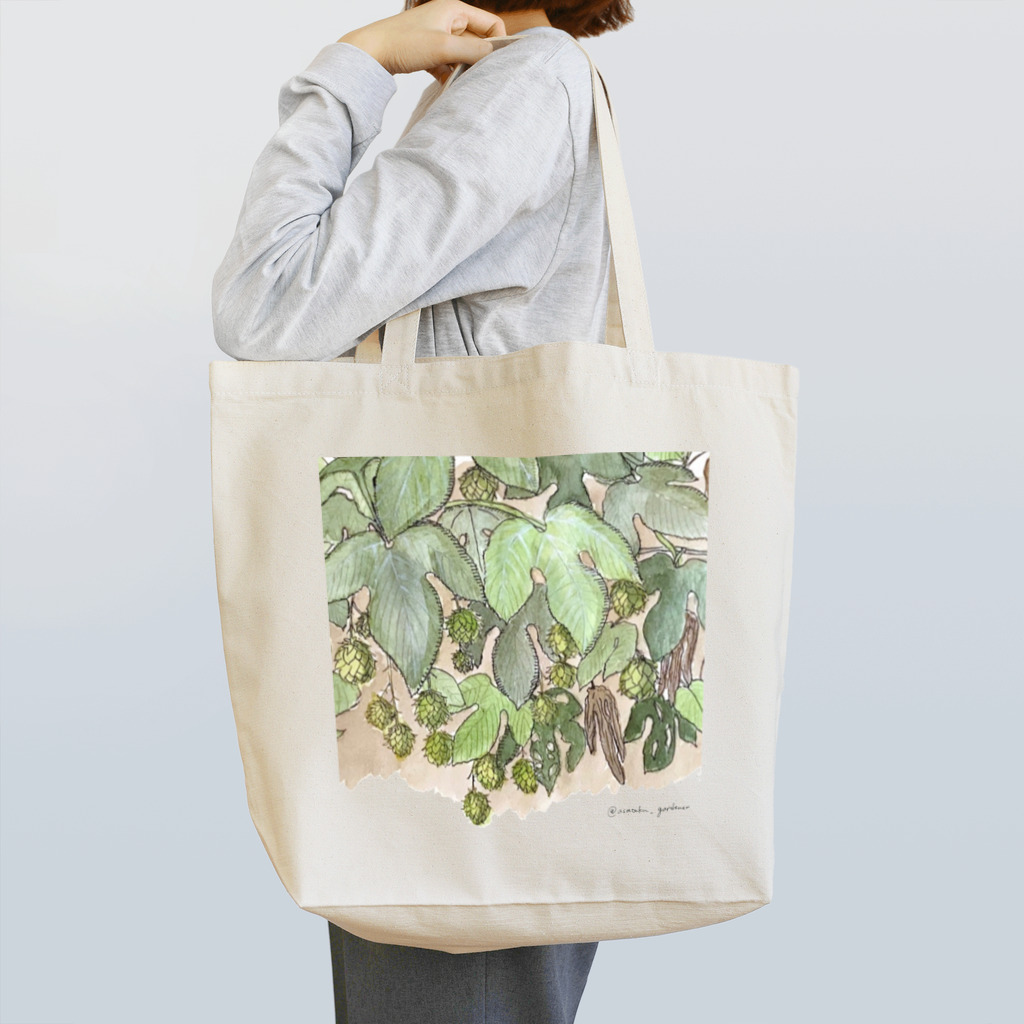 asataku gardener (alice garden design)のホップ Tote Bag