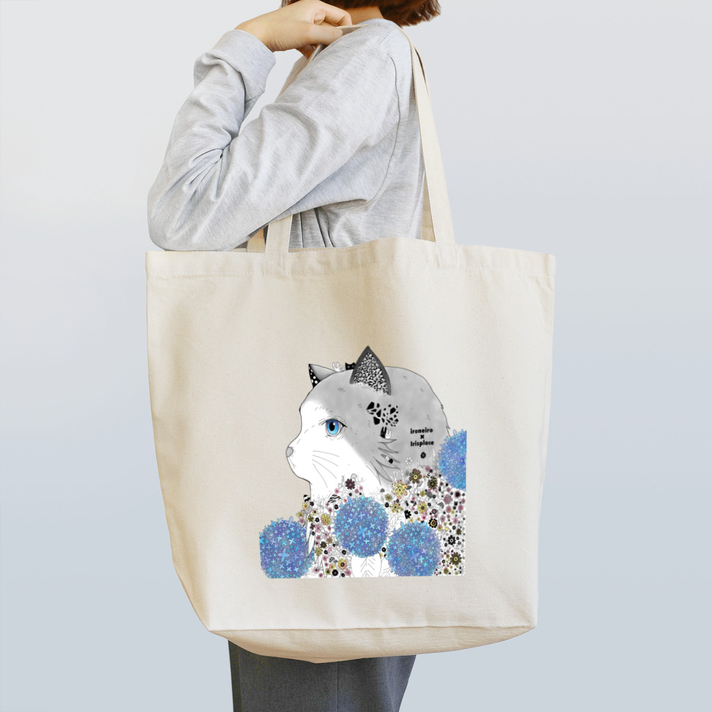 IRISPLACEのRagdoll Hydrangea ( ラグドール / 猫 )　2 Tote Bag