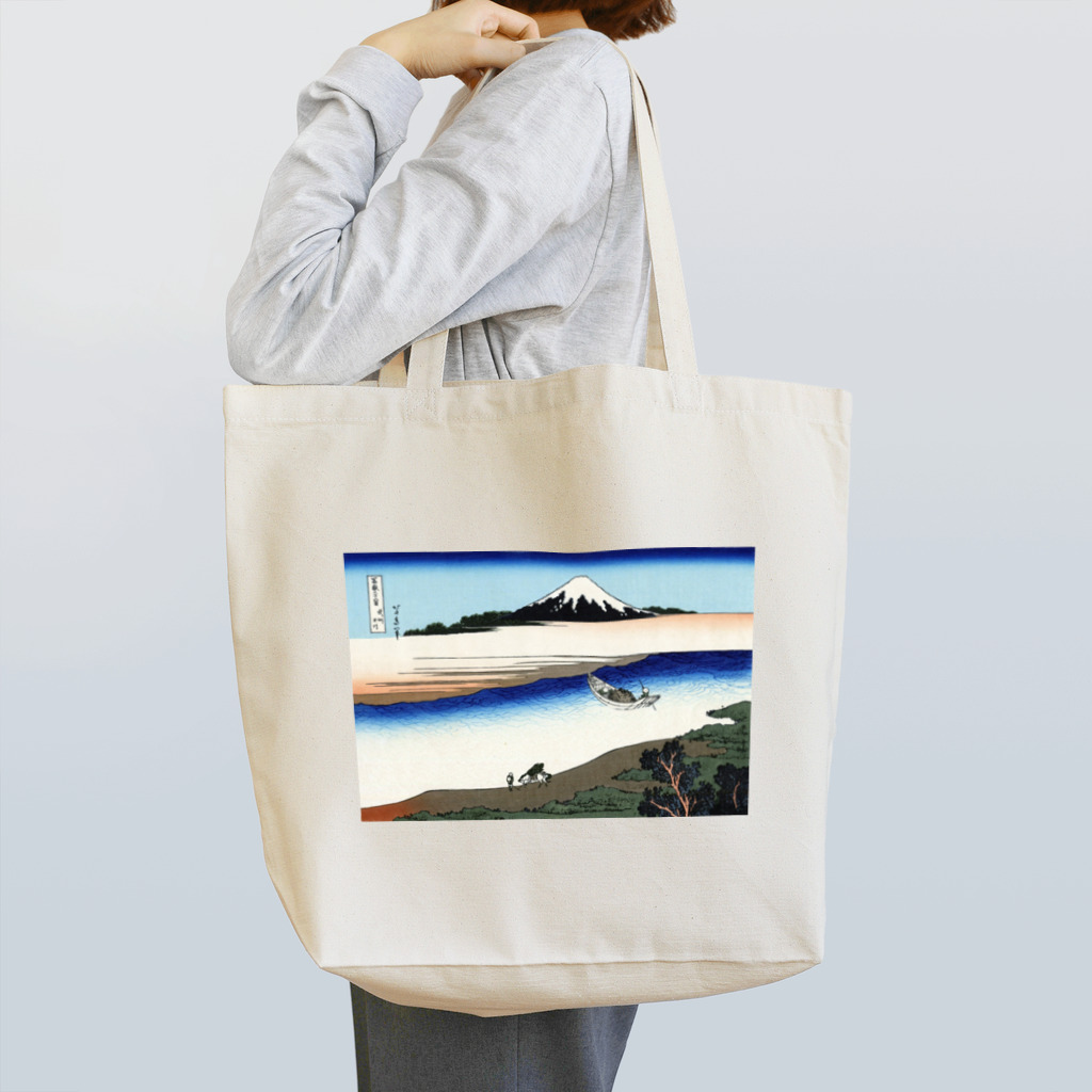 寿めでたや(ukiyoe)のFujiyama ukiyoe 葛飾北斎_冨嶽　武州玉川 Tote Bag