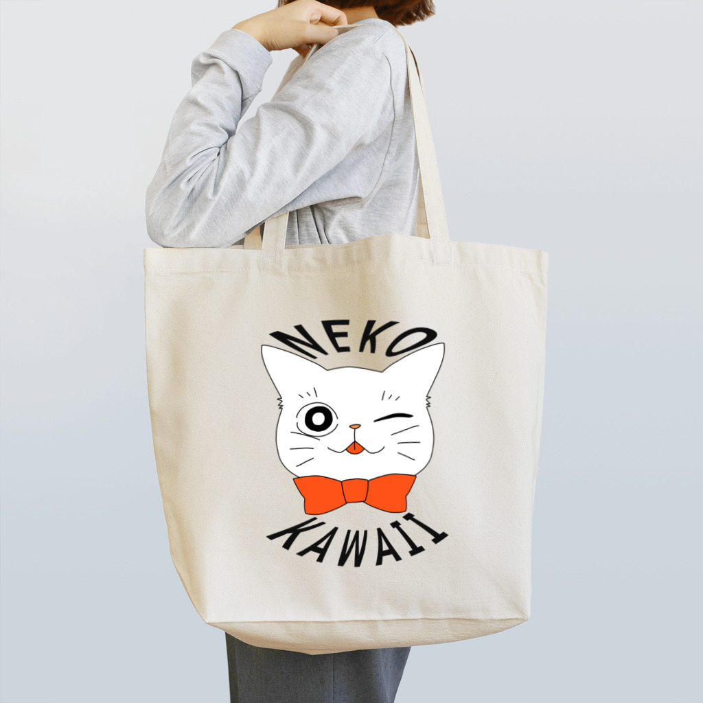 ねむ吉屋のNEKO KAWAII(ねこかわいい) Tote Bag