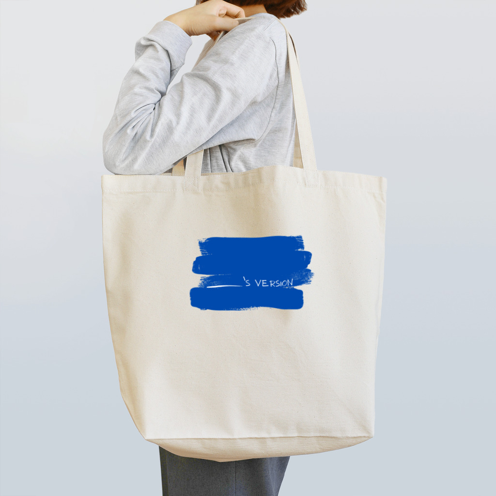 aoi.aoのMy Original Version - colored BLUE Tote Bag