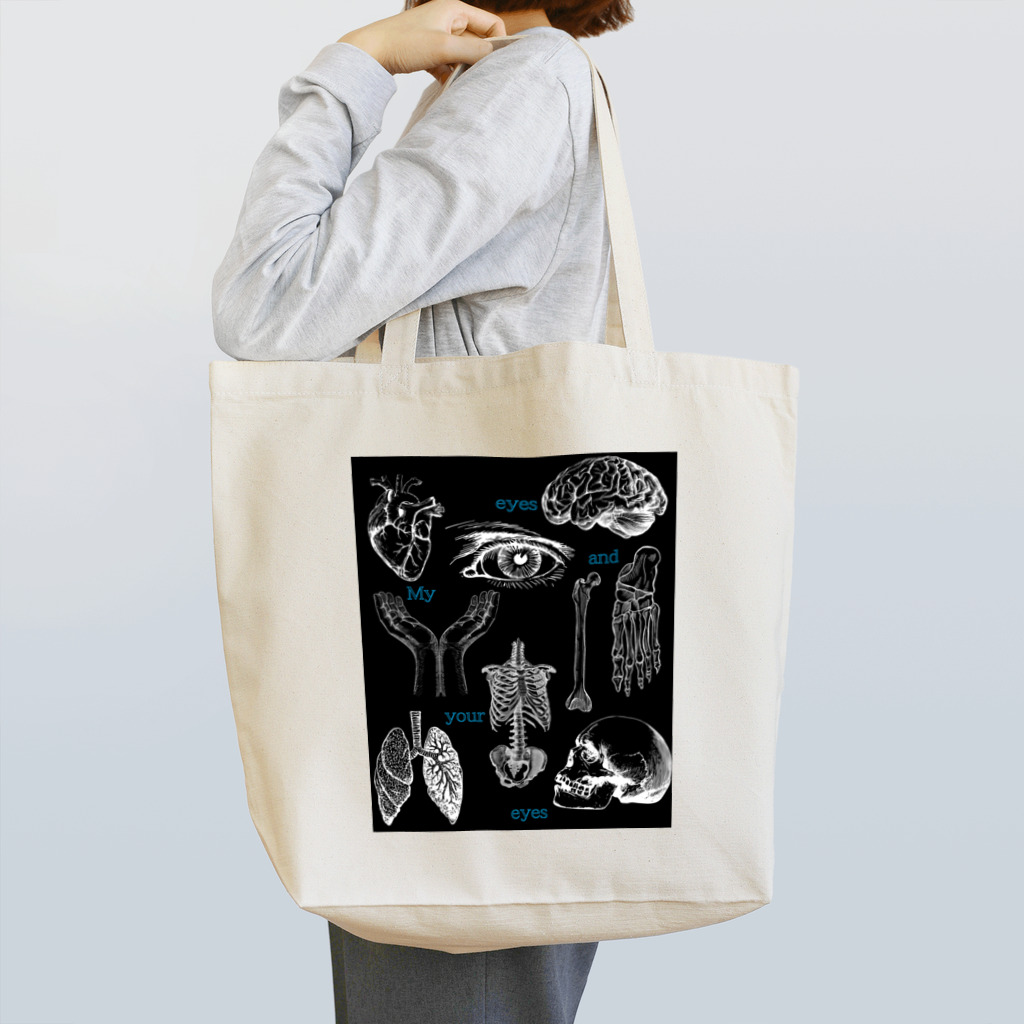 ourir_aのmy eyes and your eyes Tote Bag