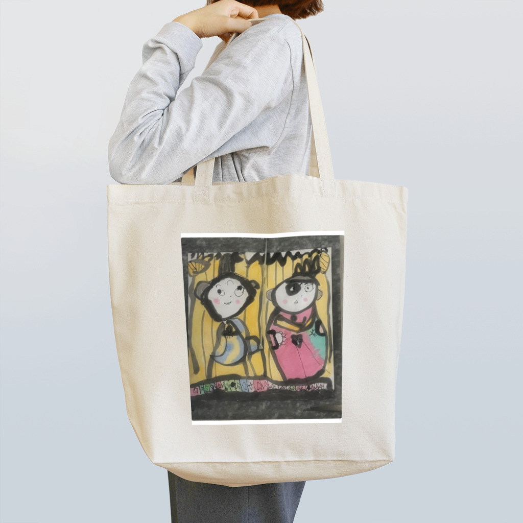 imagine wear0424のお内裏様とお雛様 Tote Bag