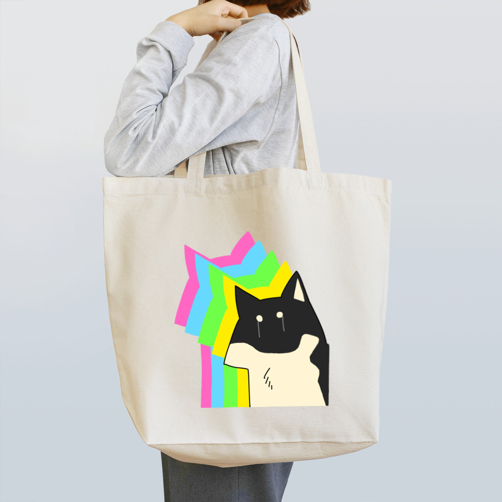 日々碌ストアの虹の影と柴犬 Tote Bag