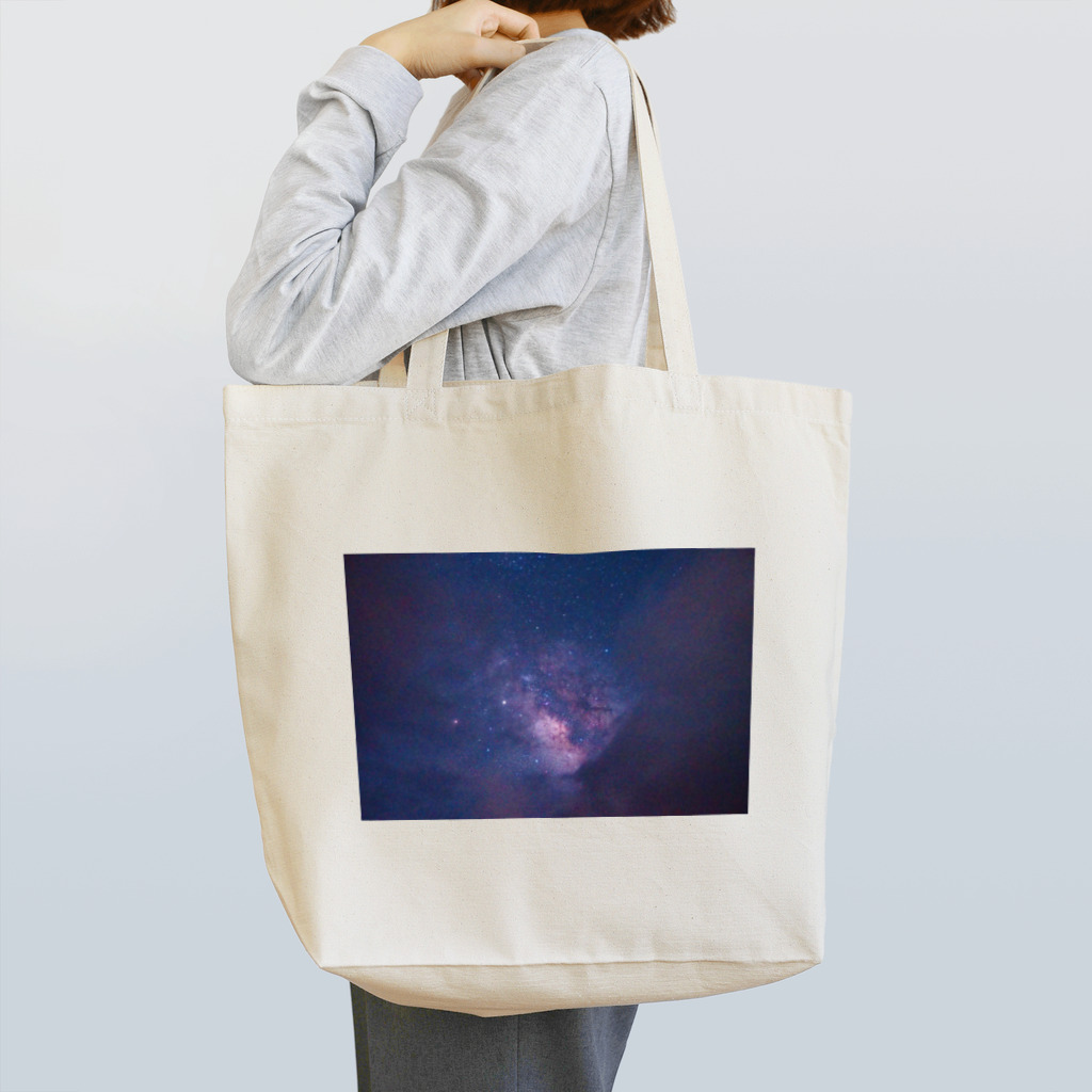 miukissimoの波照間の銀河 Tote Bag