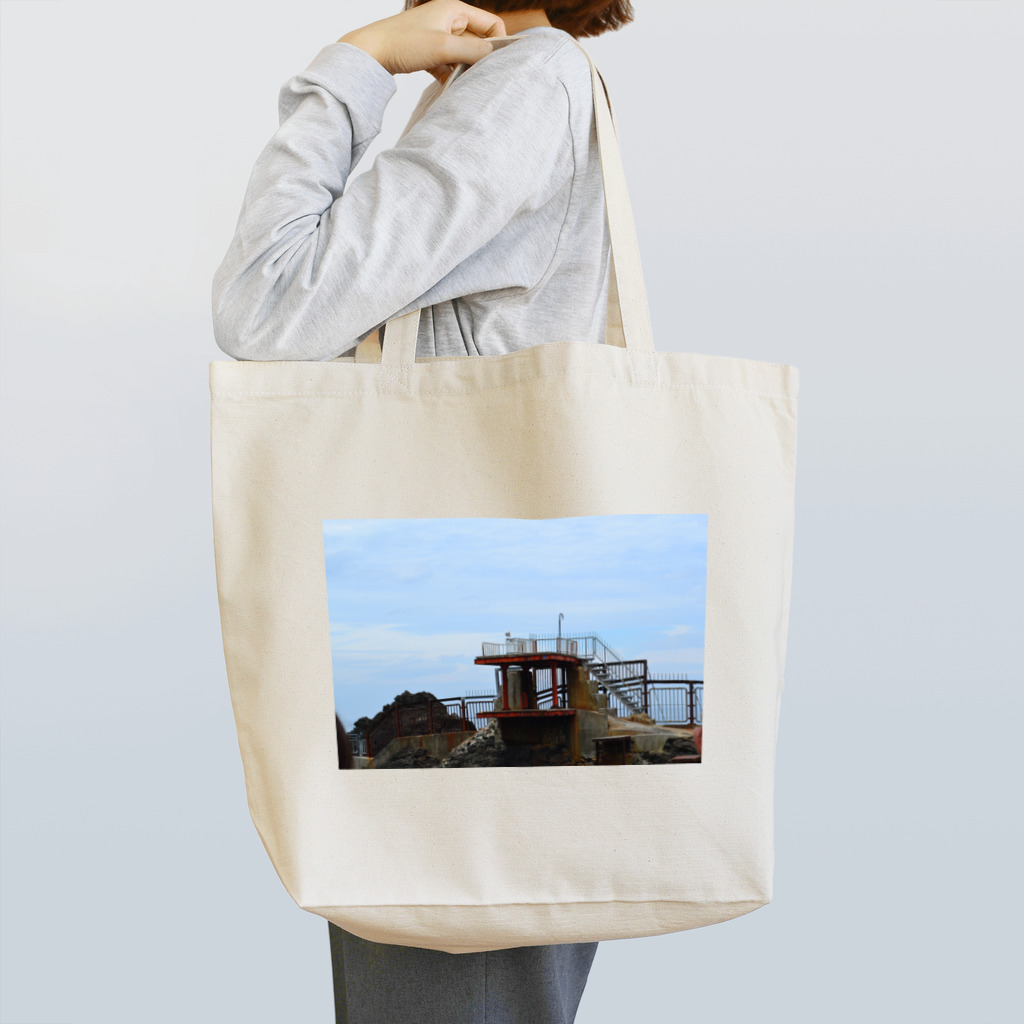 経年変化のsabi_3 Tote Bag