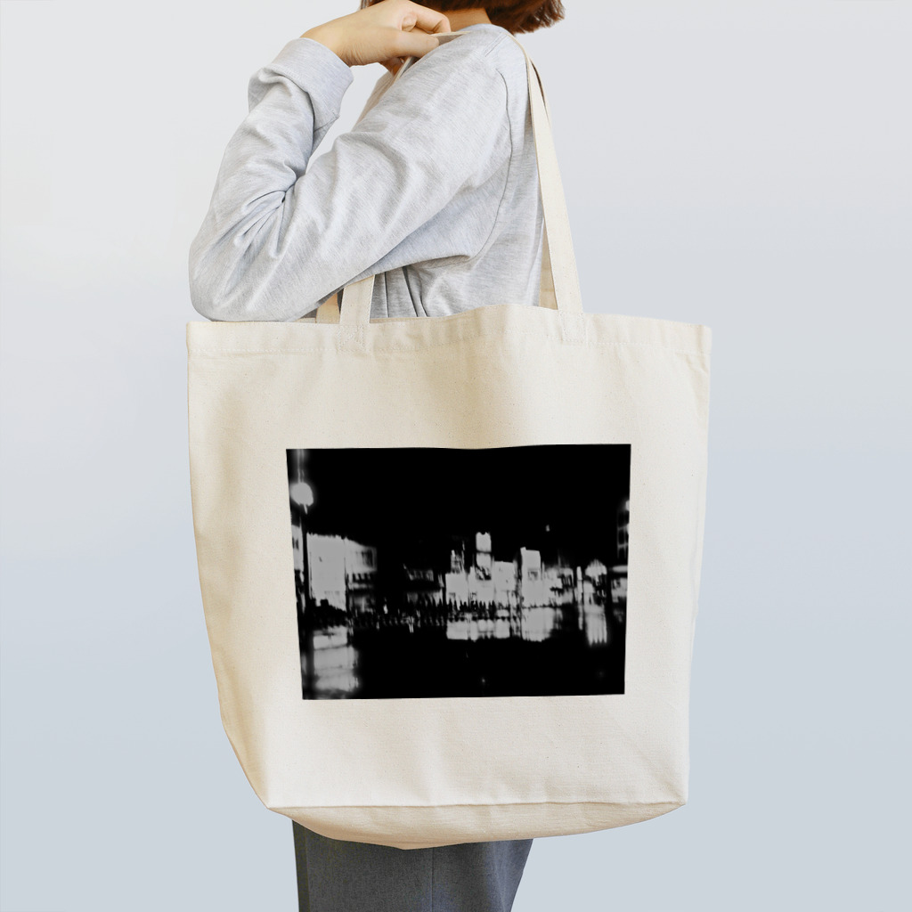 雨宮圭一郎のDolor Tote Bag