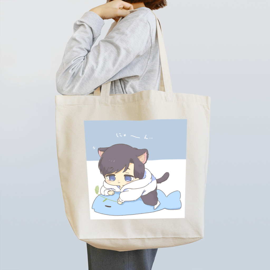 樹のいつにゃんころ（背景ありVer） Tote Bag