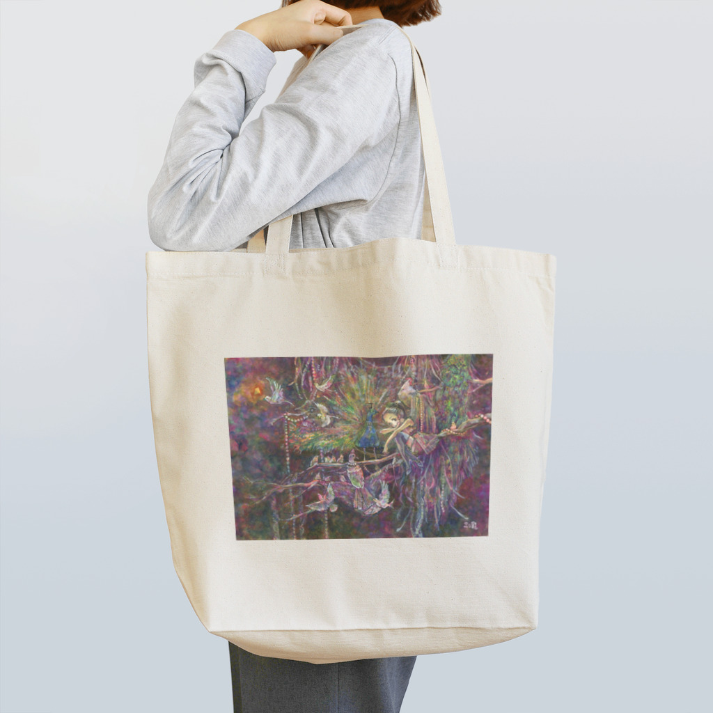 放課後屋のスランプ Tote Bag