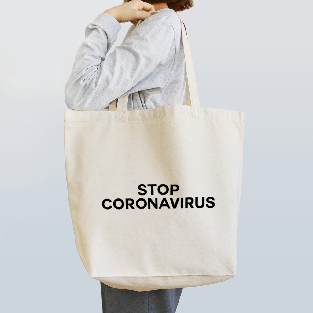 TOKYO LOGOSHOP 東京ロゴショップのSTOP CORONAVIRUS-ストップ コロナウイルス- トートバッグ