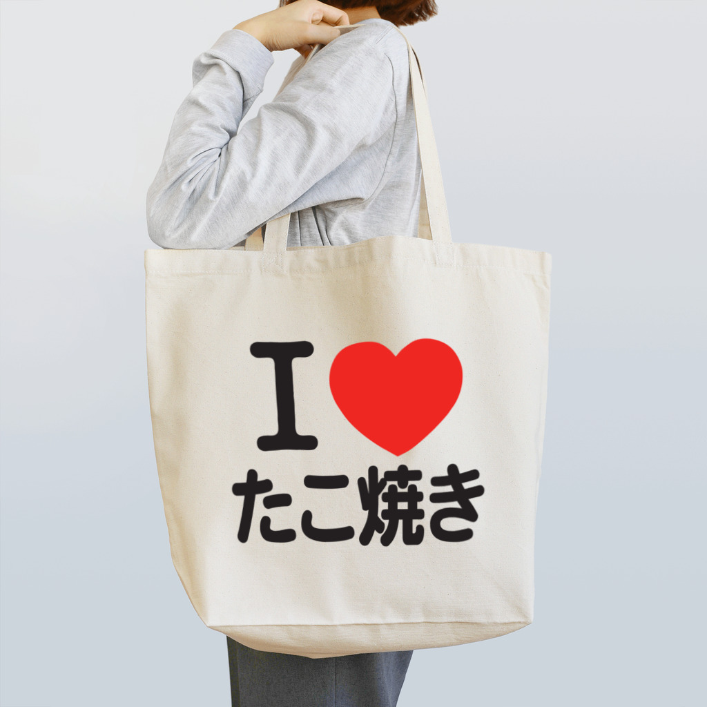 I LOVE SHOPのI LOVE たこ焼き トートバッグ