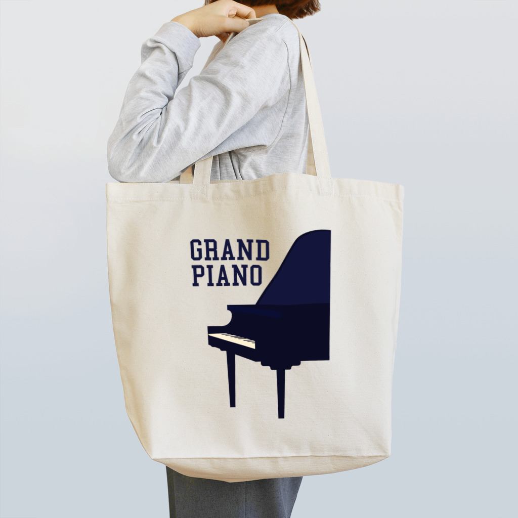 DRIPPEDのGRAND PIANO-グランドピアノ- Tote Bag