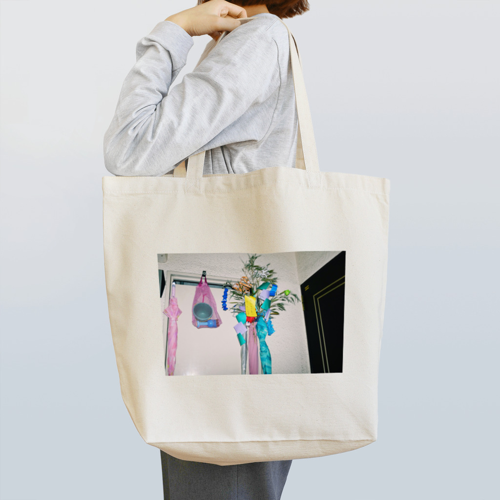 相澤義和の七夕のお願い Tote Bag