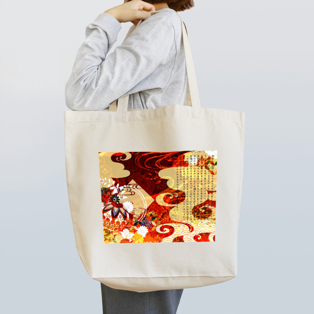 Kenny Goodsの心の静かな炎 Tote Bag