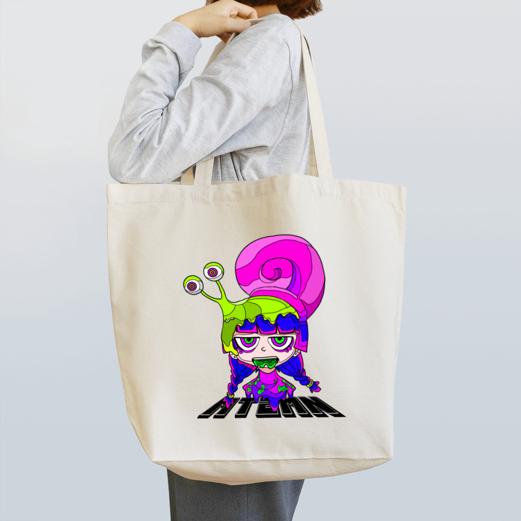 松本芽維新の我楽多SHOPのすねいるがぁる Tote Bag