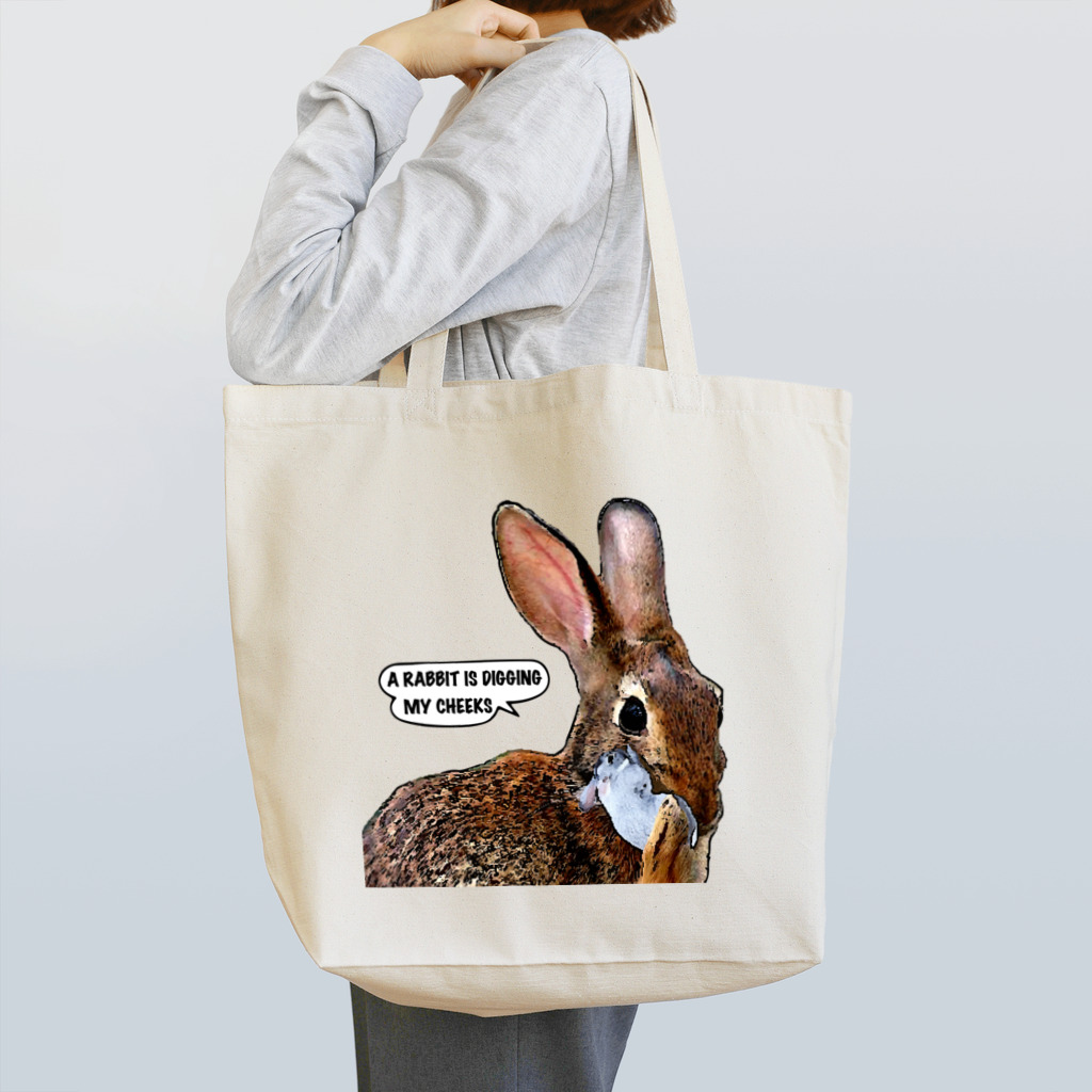 AngelRabbitsの野うさぎのほっぺを掘るうさぎ Tote Bag