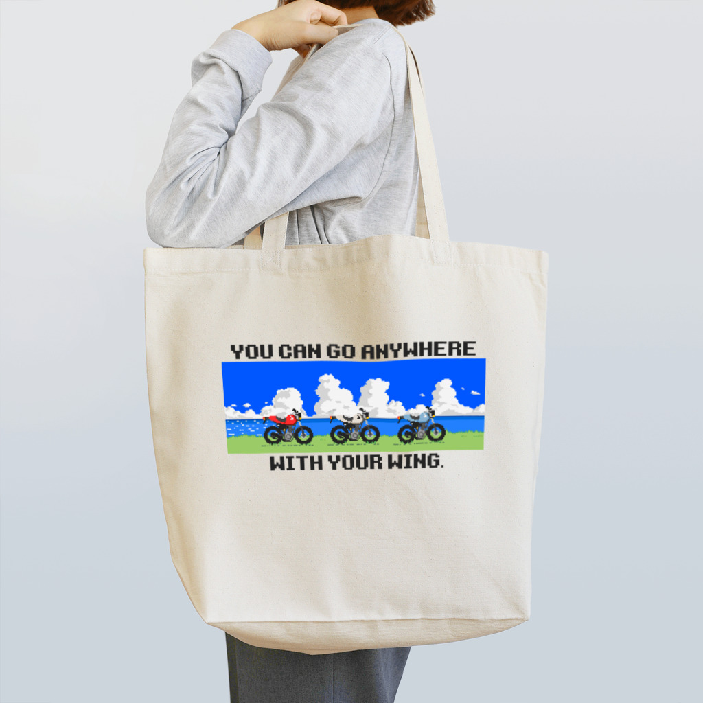 タキムラの【バイク】入道雲と3台のトラッカー Tote Bag