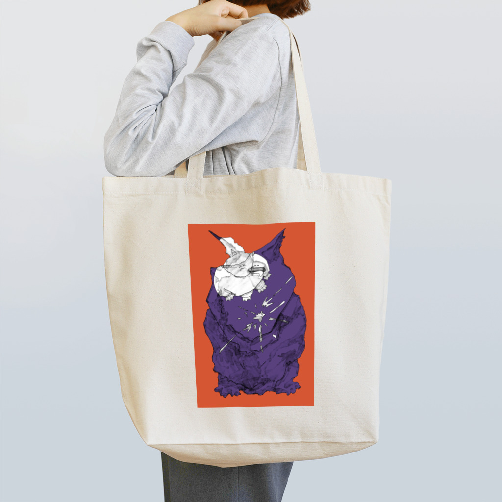 新山マコト/makoto niiyamaのラフ・山月記 Tote Bag