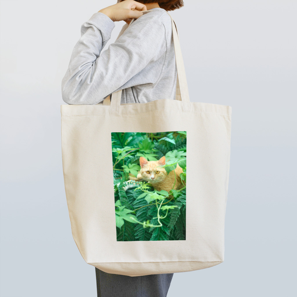 猫写真家「むに」のアトリエの緑に囲まれたい Tote Bag
