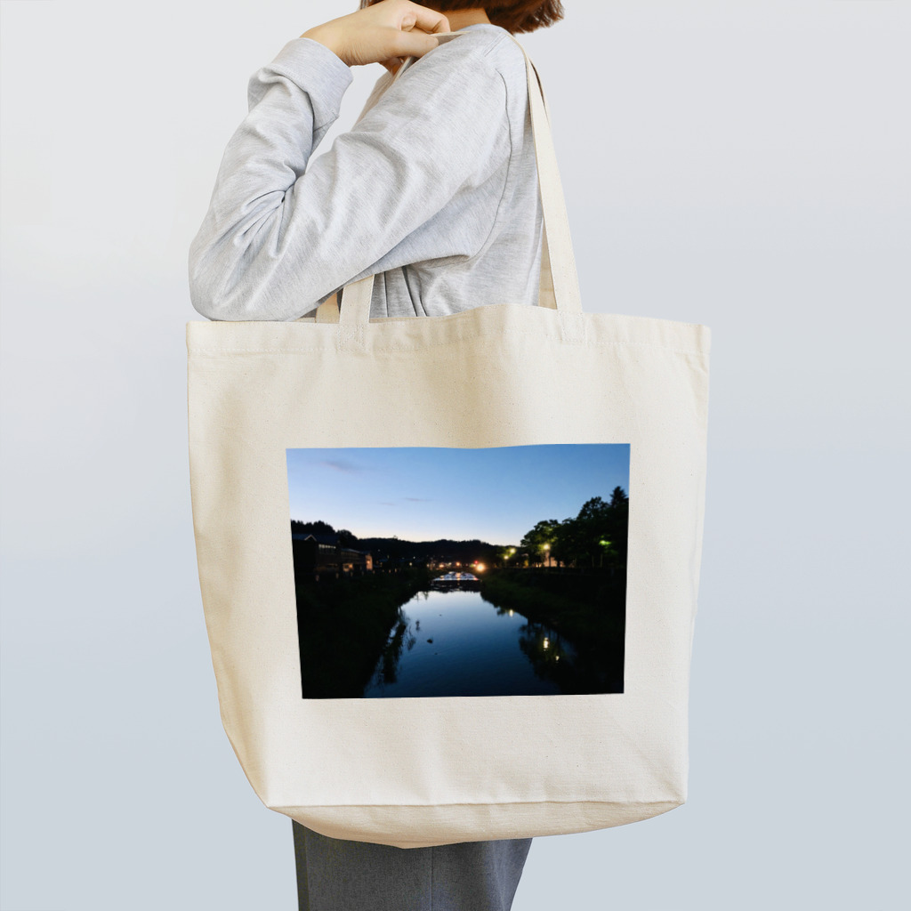 おとうふの夕流れ Tote Bag