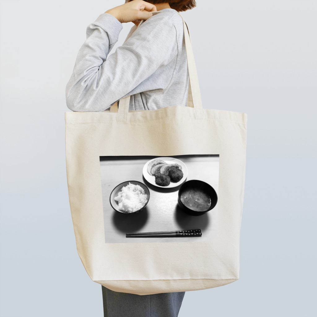 高橋のモノクローム揚げ物朝食 Tote Bag