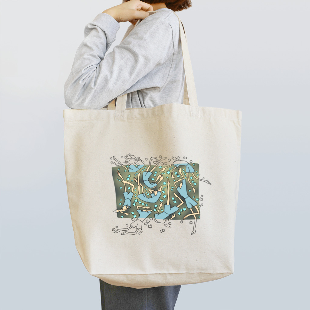 有間 新一のお店の謎生物 その2 Tote Bag