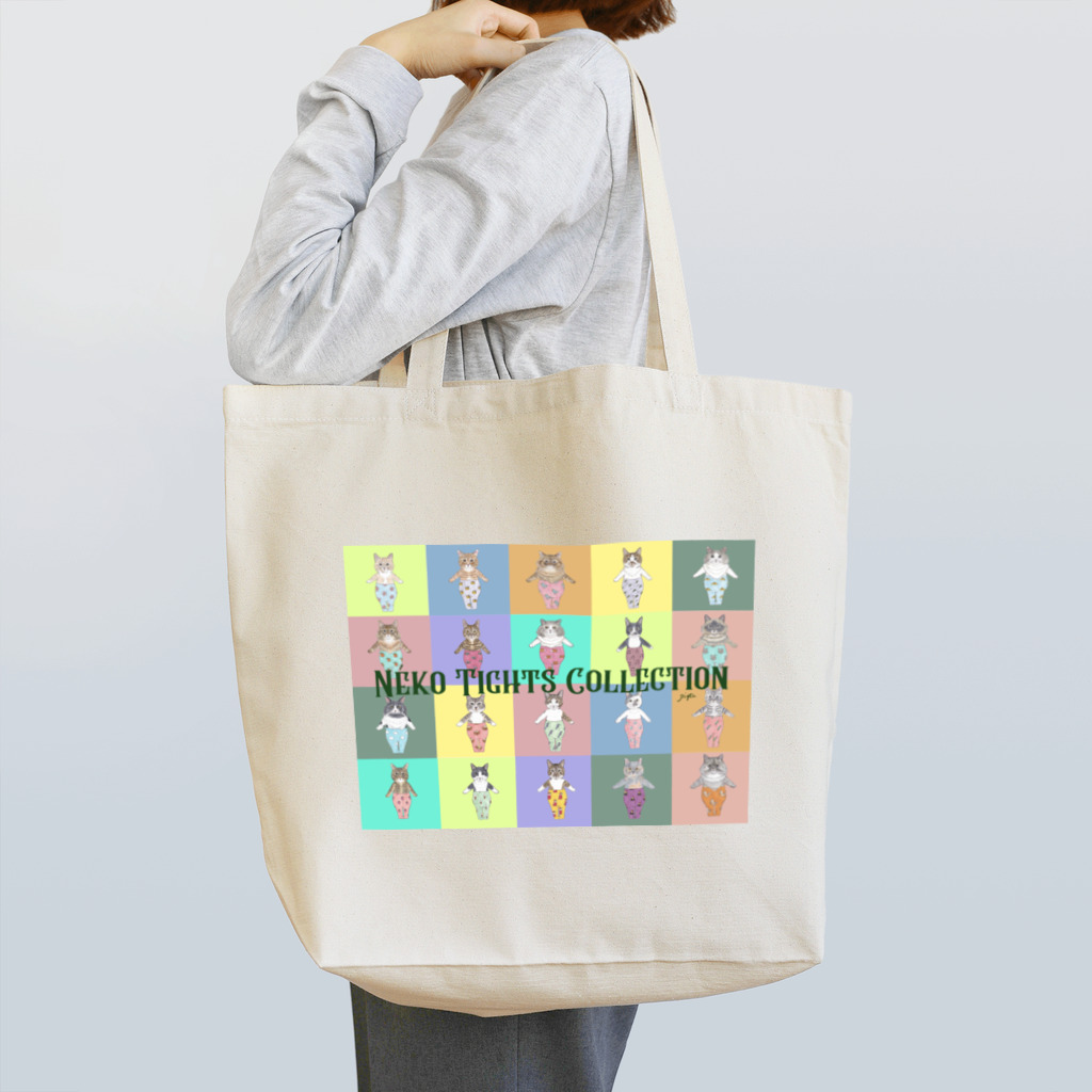 pigtaの【Cチーム】Néko Tights Collection Tote Bag