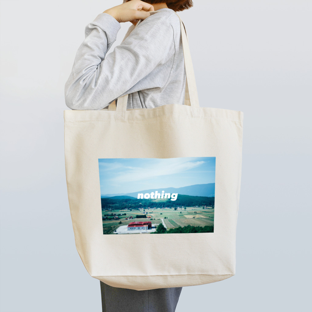 ムクロジのnothing Tote Bag