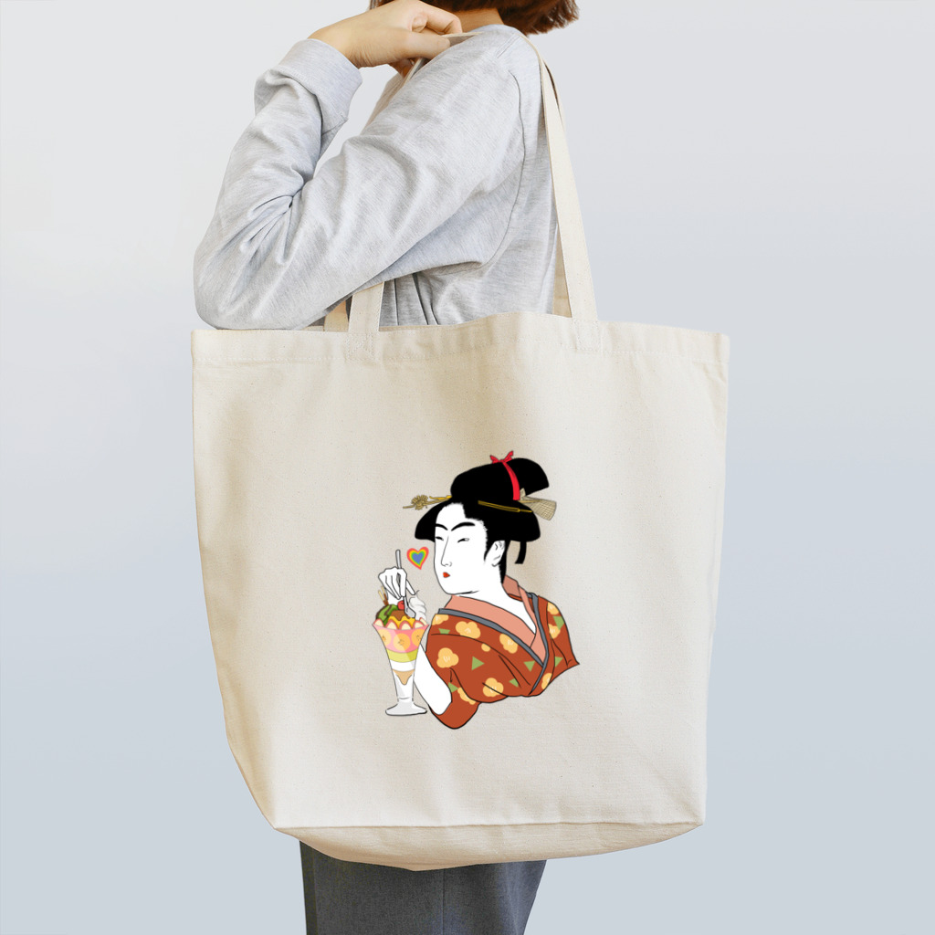 浮世絵プラス【GRAY PLUS】の浮世絵女性＋パフェ Tote Bag
