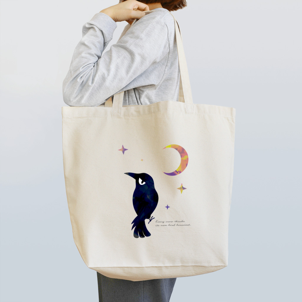 ひのいろ研究室　購買部の月と烏 Tote Bag