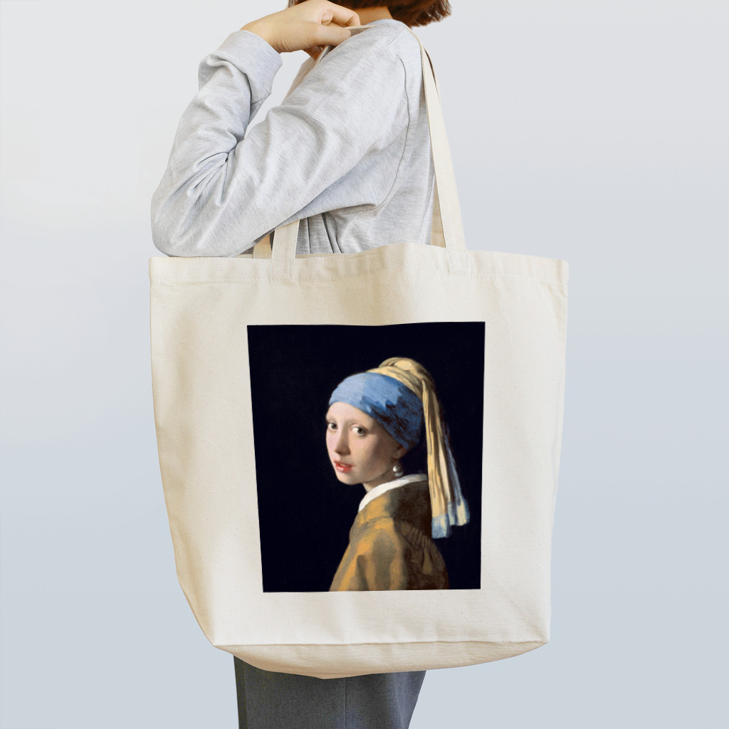 世界美術商店の真珠の耳飾りの少女 / Girl with a Pearl Earring Tote Bag
