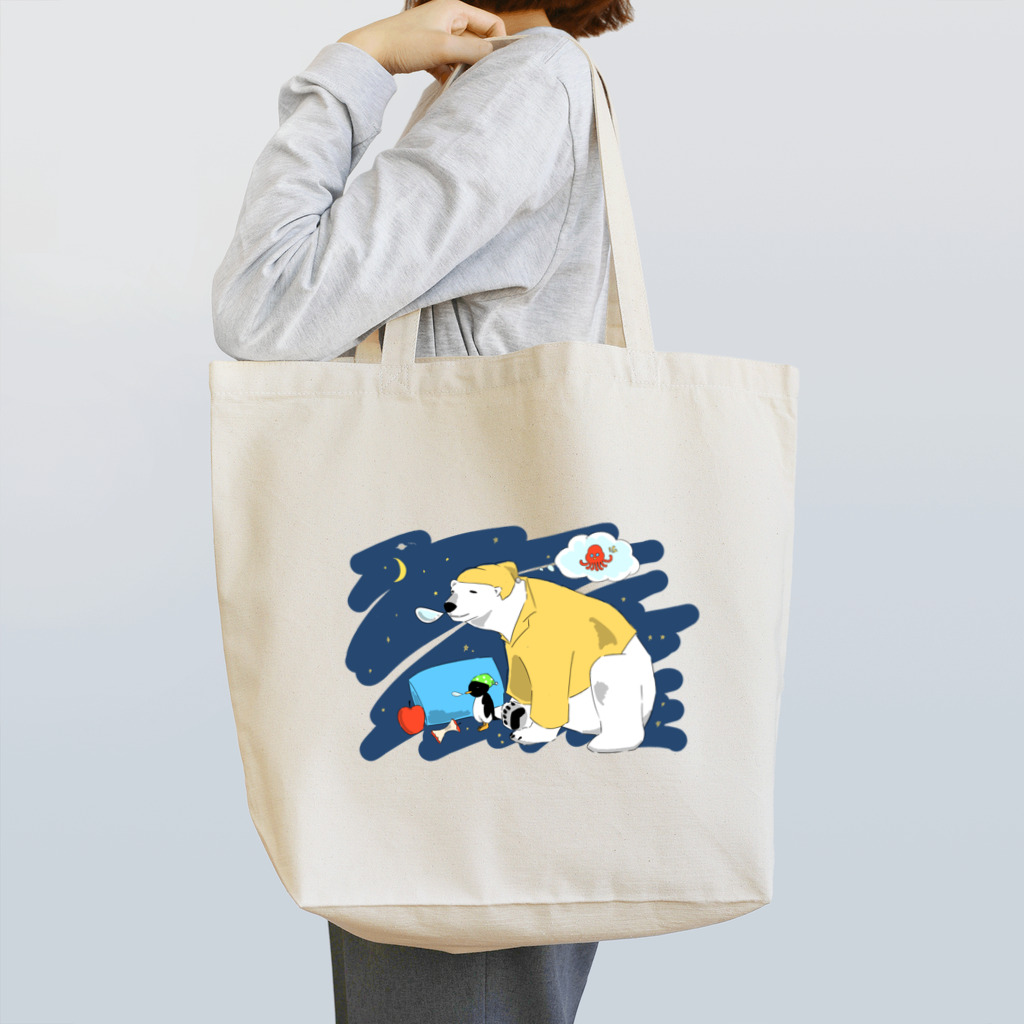 しろくまくんショップのしろくまくん、タコタコ星人の夢を見る Tote Bag