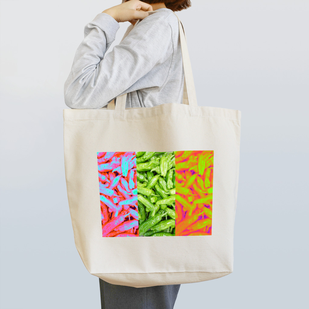 aasのシシトウ Tote Bag