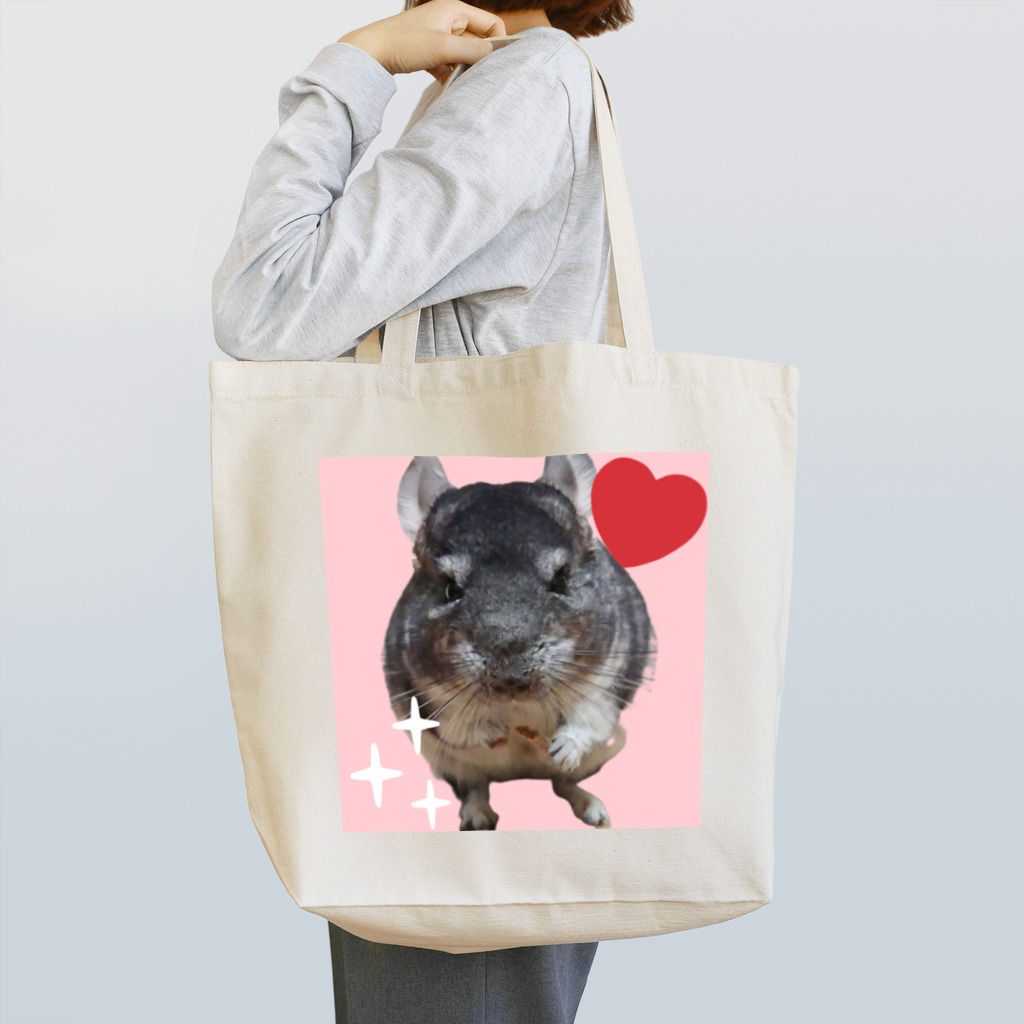 さおりんとチンチラのお家のチンチラブラックパール Tote Bag