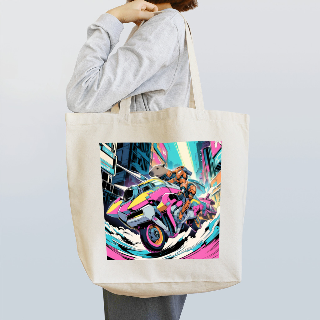 カピパーラ🐻のカピパライダー♪ Tote Bag