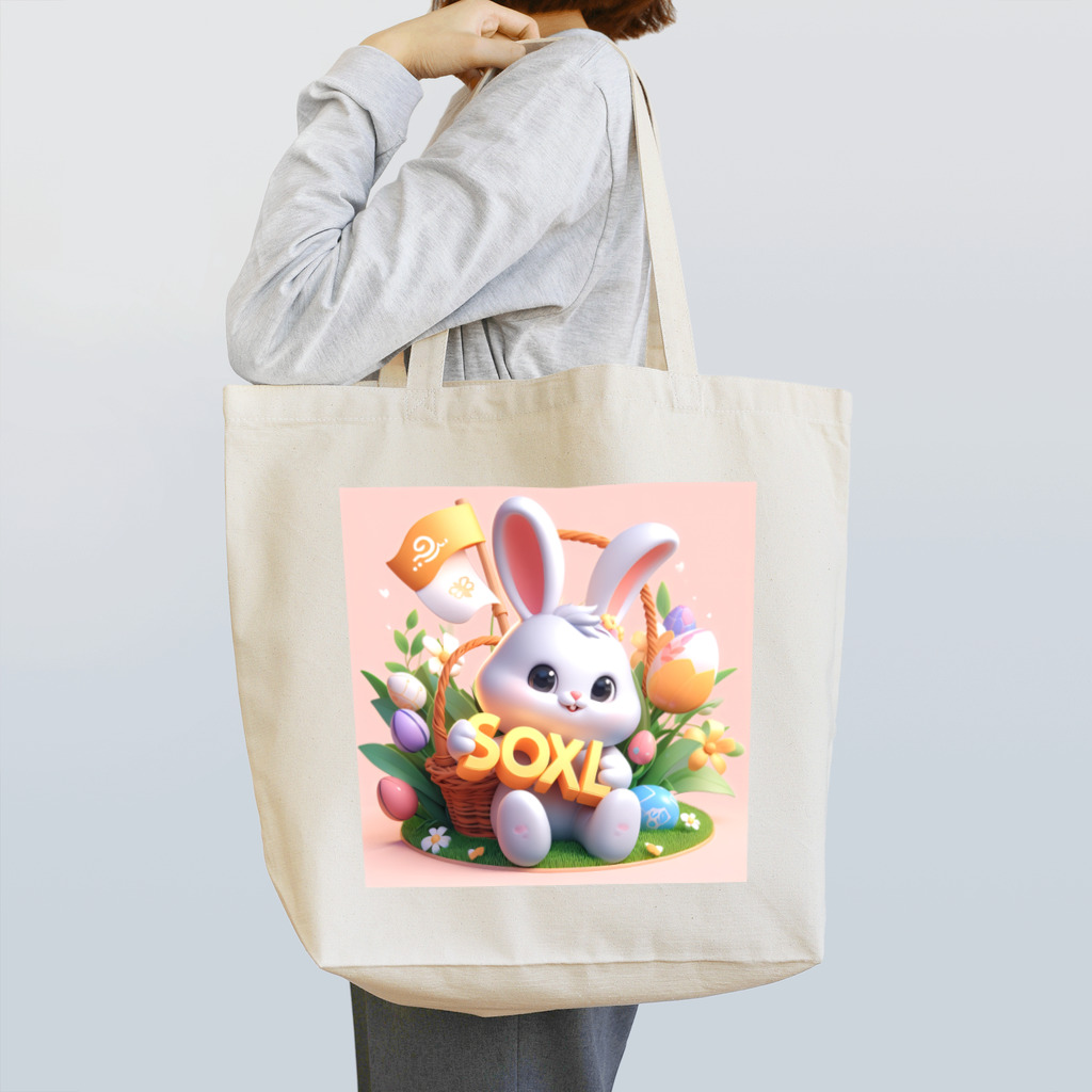 Bunny RingのSOXL Spring Tote Bag