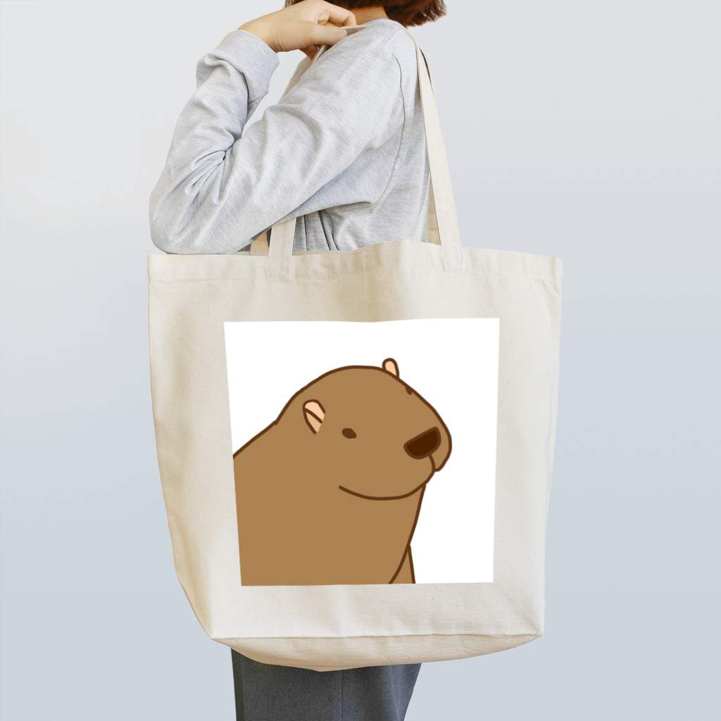 カピ次郎。のカピバラくん。 Tote Bag