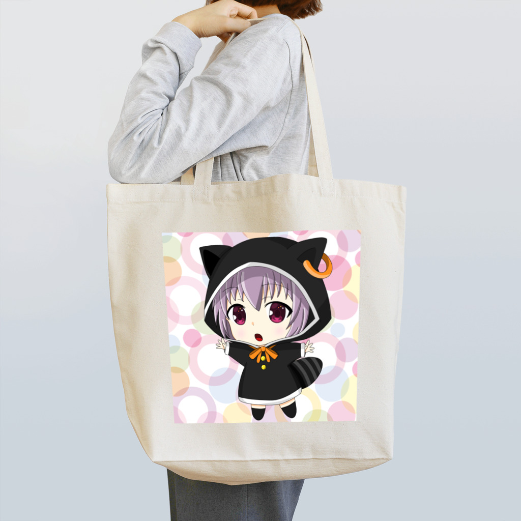 🔥皇帝✠紅音🔥のぐまぽんグッズ Tote Bag