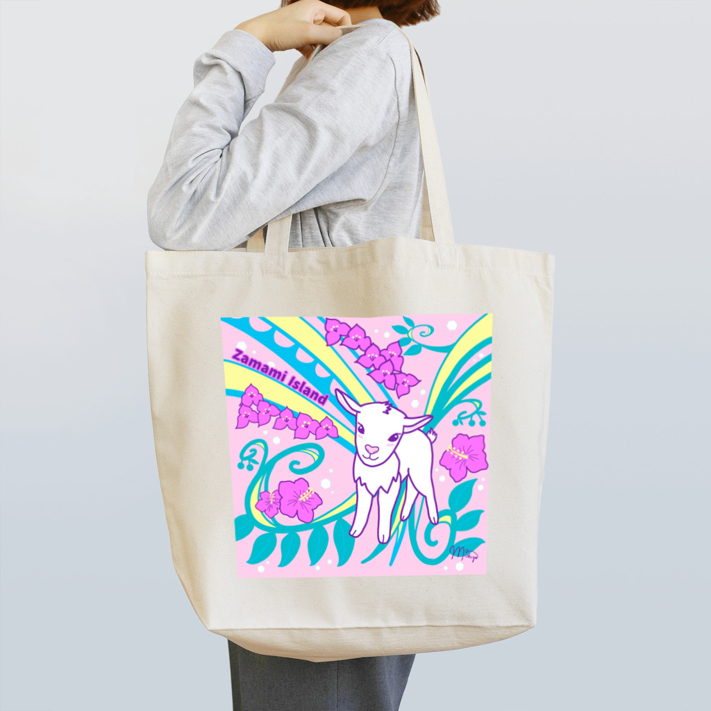 Aquagirl Zamami のZamami ヒージャーベビー Tote Bag