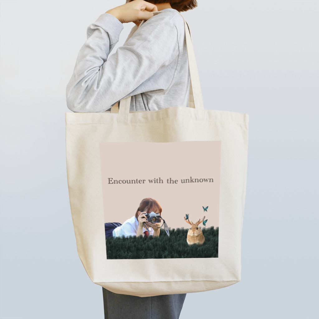 Jackalope Houseの未知との出会い Tote Bag