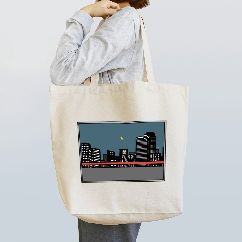 radio_sukishitaのかり Tote Bag