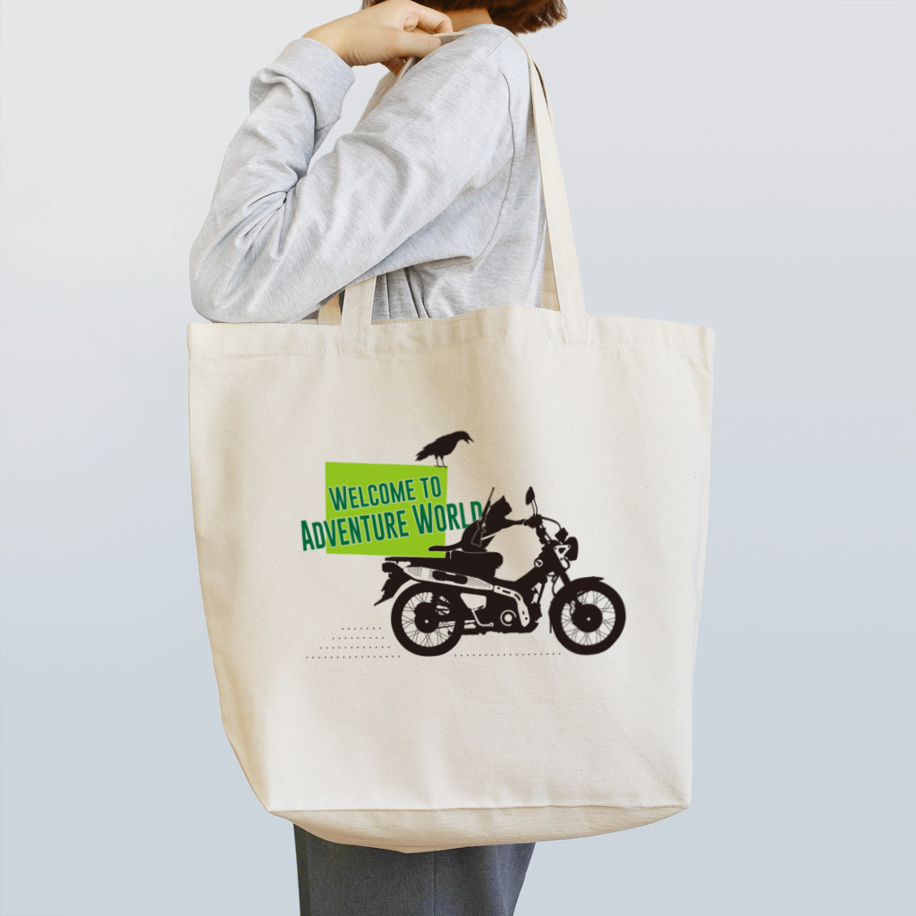 カブヌシ 商會（SUZURI店）のAdventur World Tote Bag