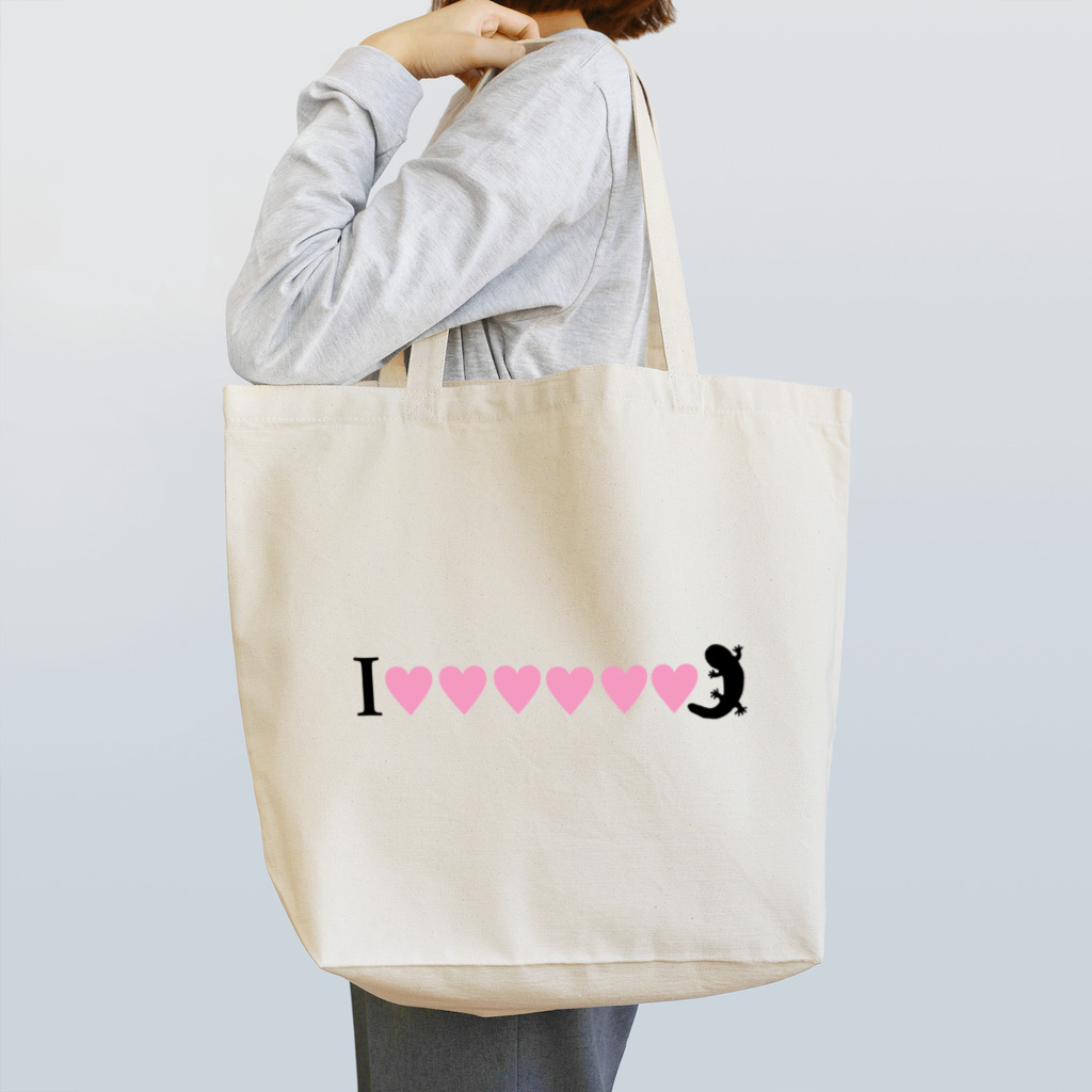 つまき♪のI ♡♡♡オオサンショウウオさん♪ Tote Bag