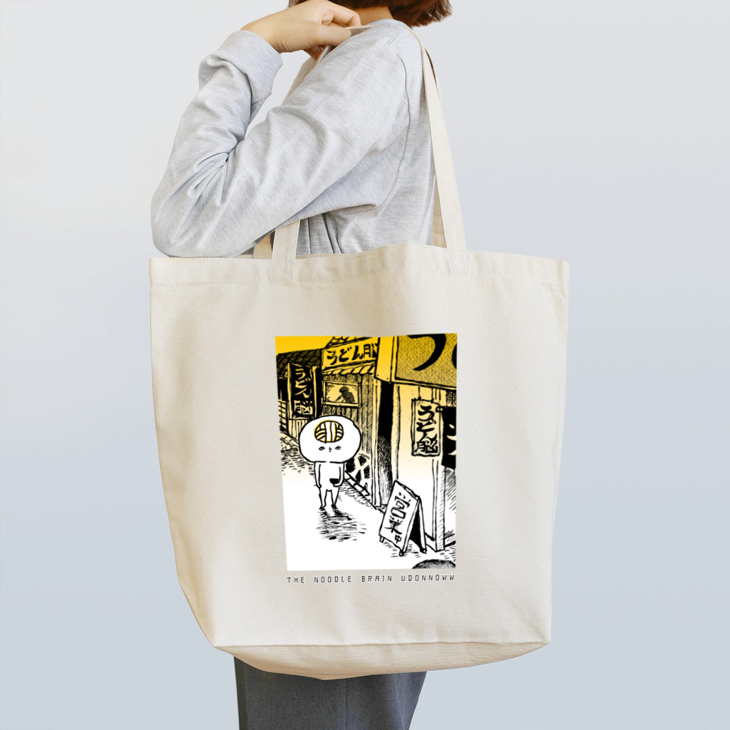 OKP26shopの昭和のうどん脳 Tote Bag