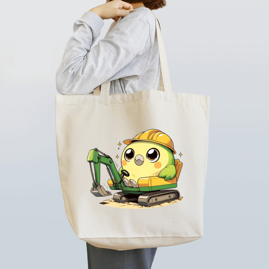 チェリモヤのちびっこ建機バード Tote Bag