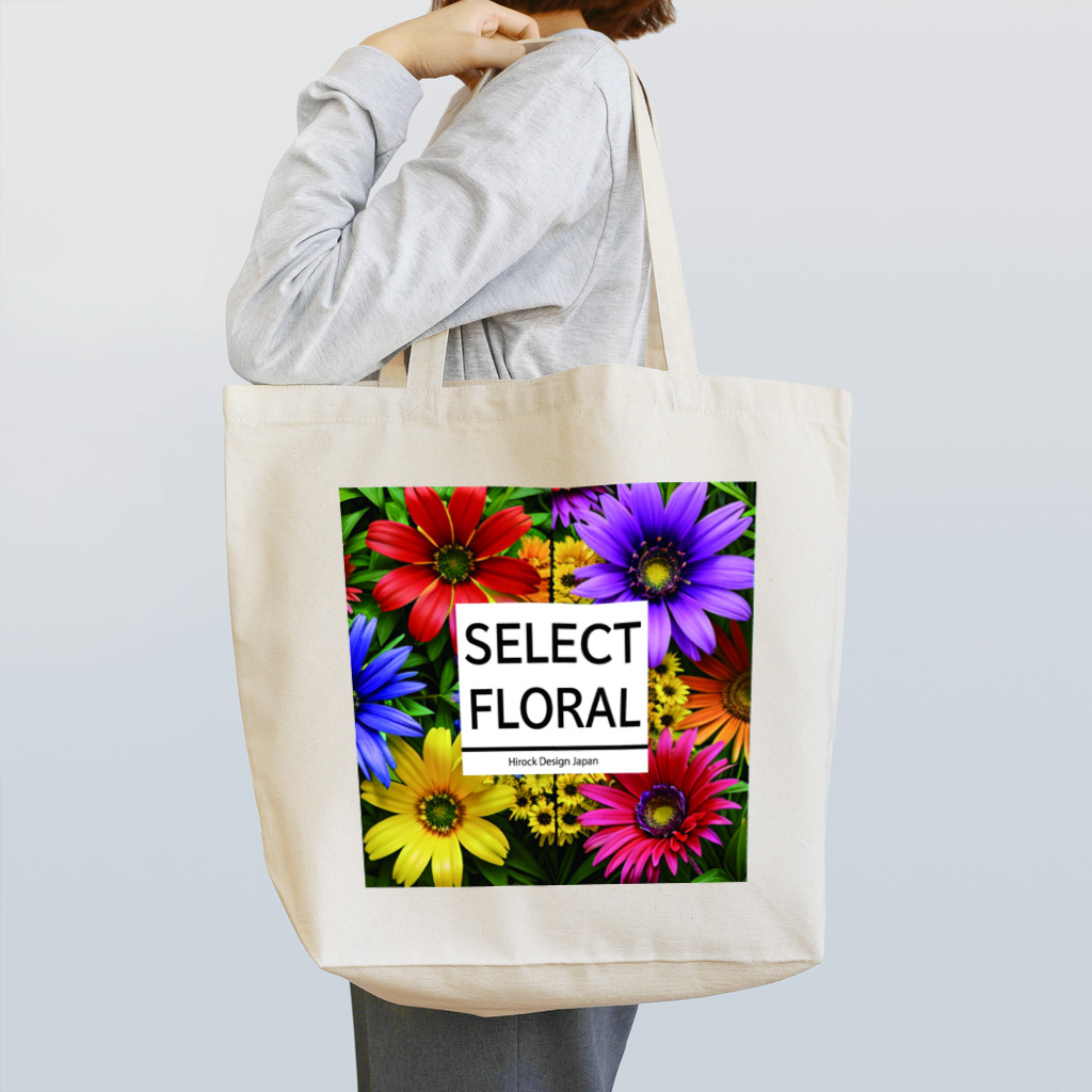 HirockDesignJapanの秋がテーマのコスモスなどの花柄デザイン トートバッグ