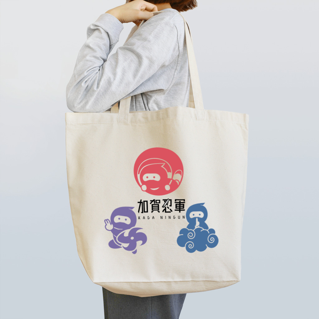 加賀忍軍の加賀忍軍グッズ Tote Bag