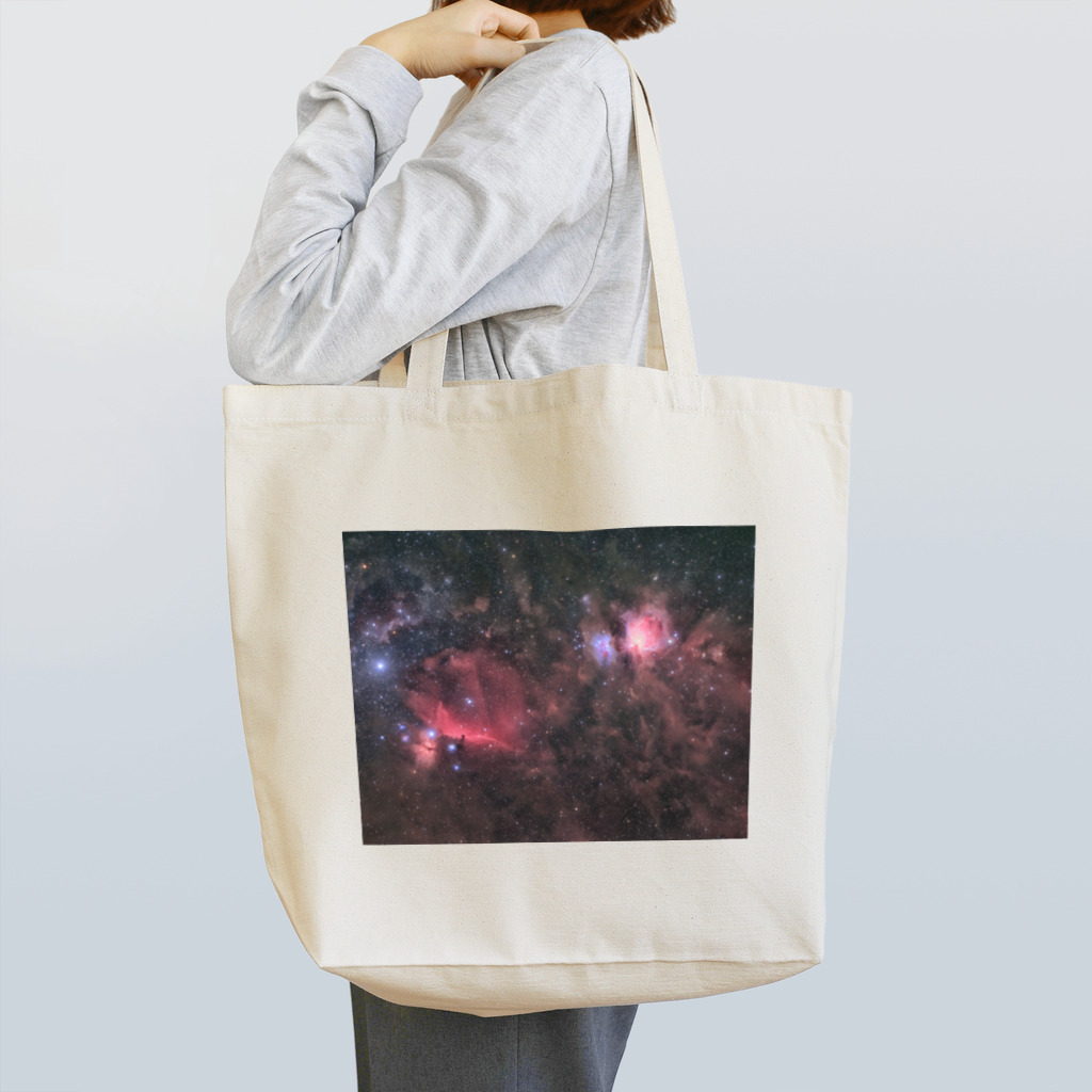 S204_Nanaのオリオン大星雲と馬頭星雲 Tote Bag